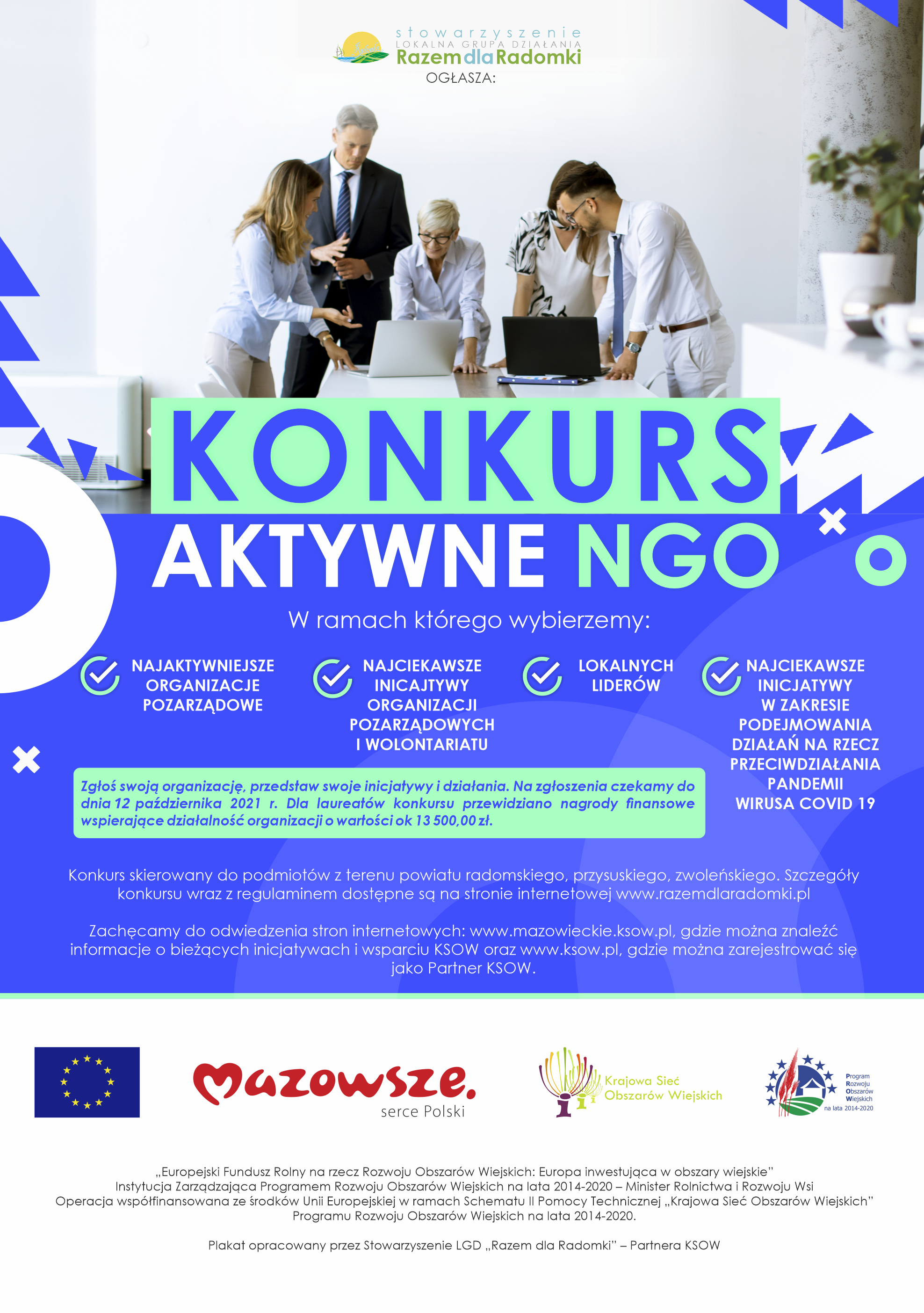 Zapraszamy do udziału w konkursie AKTYWNE NGO